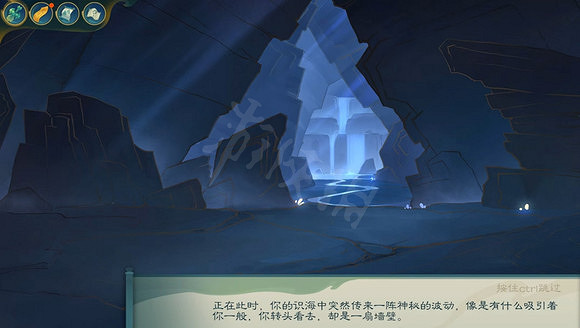 《覓長生》千流島要打幾次?千流島攻略 《覓長生》千流島要打幾次?千流島攻略