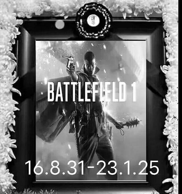 想要整治遊戲風氣的玩家，被外掛組織瘋狂騎臉輸出