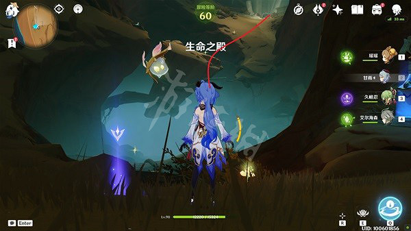 《原神》逝去的末日怎麽觸發?逝去的末日任務完成方法 《原神》逝去的末日怎麽觸發?逝去的末日任務完成方法