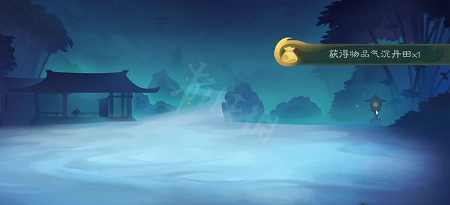 《覓長生》氣沉丹田怎麽獲得?氣沉丹田獲得方式 《覓長生》氣沉丹田怎麽獲得?氣沉丹田獲得方式