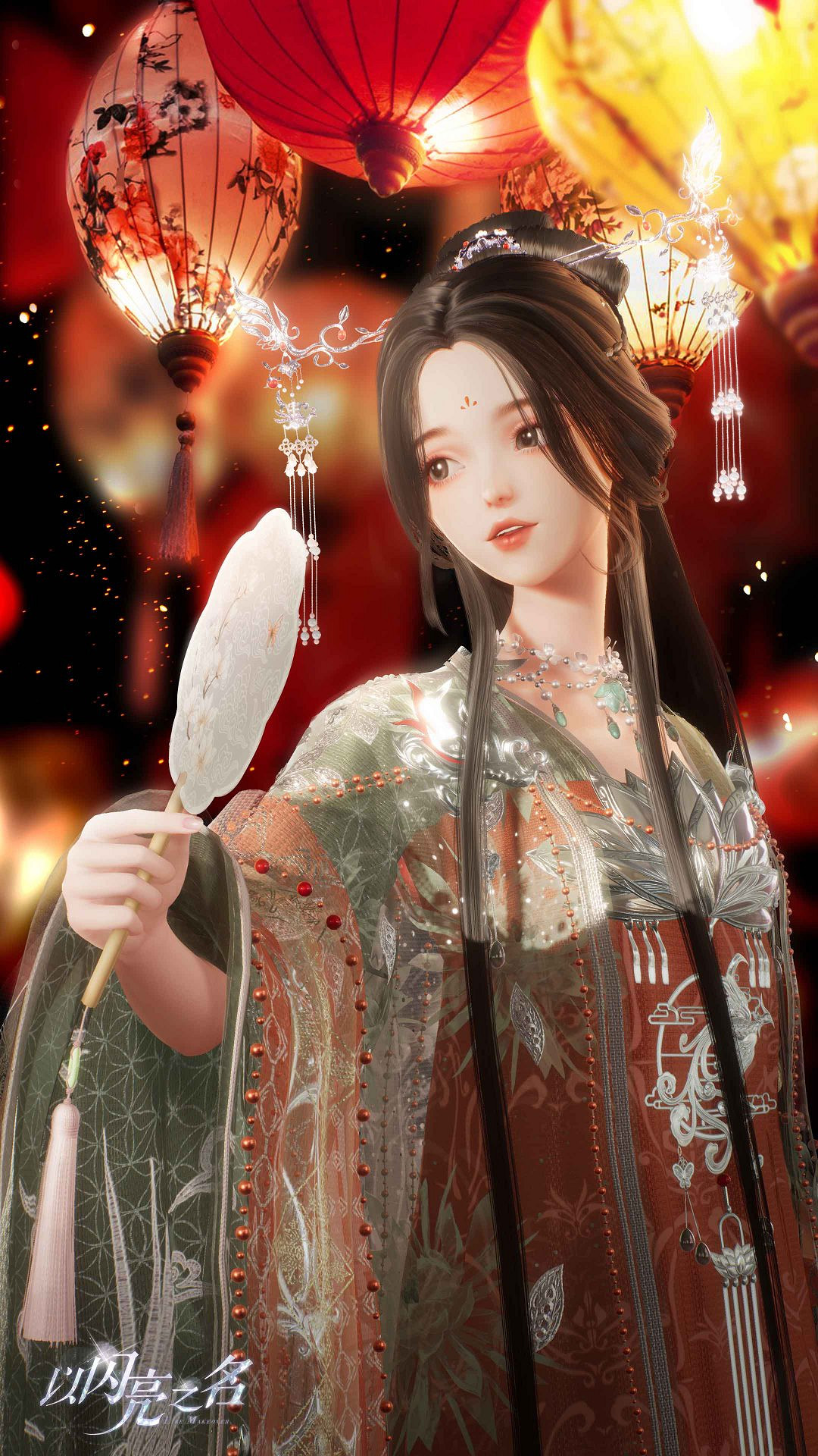 《以閃亮之名》怎麽改密碼 改密碼教學 《以閃亮之名》怎麽改密碼 改密碼教學