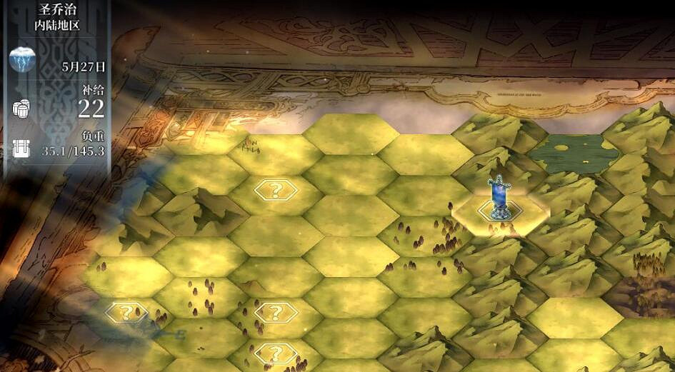 《風帆紀元》非洲西部聖喬治探索攻略 聖喬治可收集要素有哪些