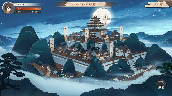 《覓長生》怎麽加入星宮?加入星宮方法介紹 《覓長生》怎麽加入星宮?加入星宮方法介紹