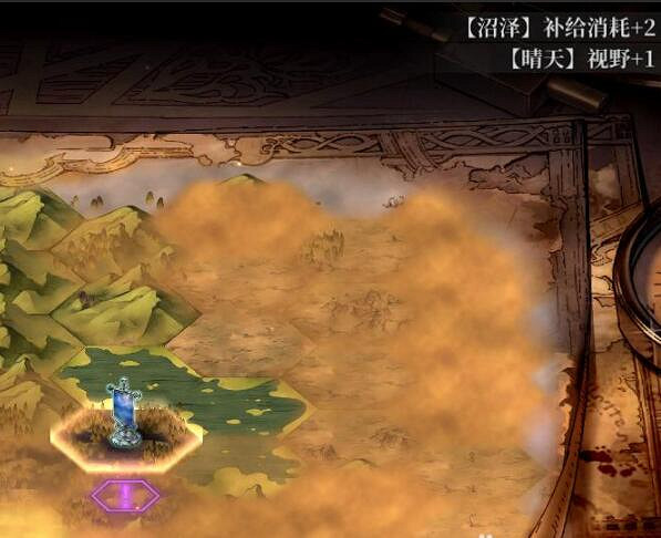 《風帆紀元》非洲西部聖喬治探索攻略 聖喬治可收集要素有哪些