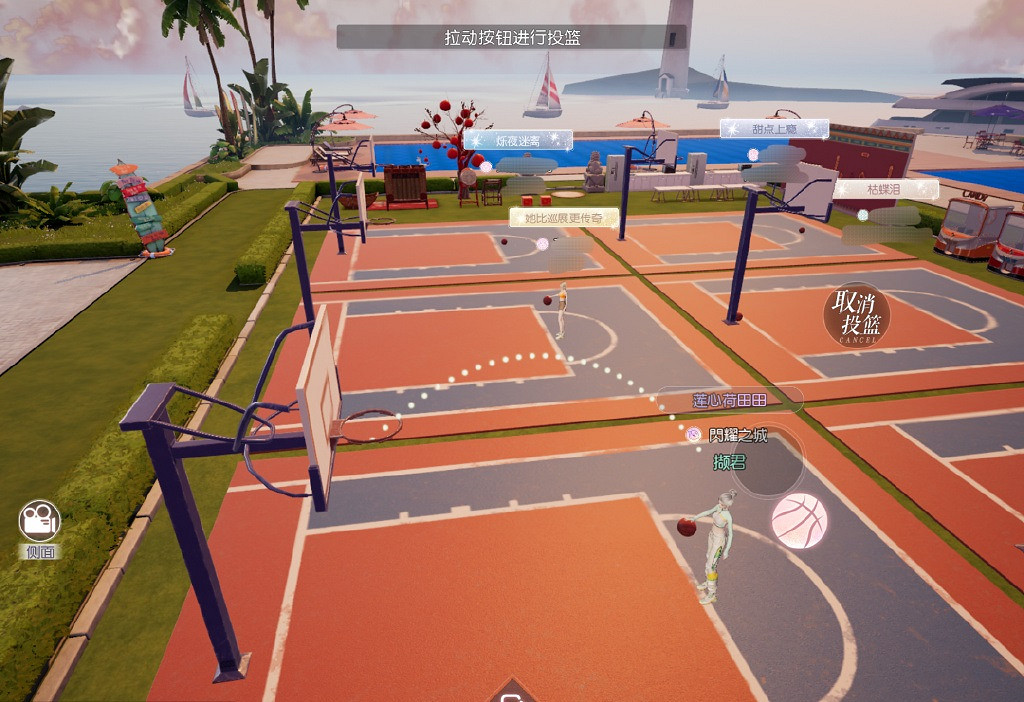 《以閃亮之名》怎麽投籃 投籃教學 《以閃亮之名》怎麽投籃 投籃教學