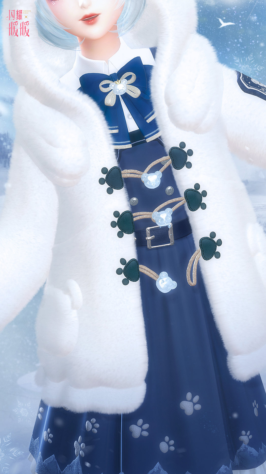 《閃耀暖暖》白熊足跡套裝介紹 代號Ai累充福利一覽