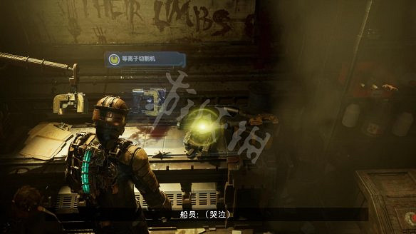 《絕命異次元重製版》圖文攻略 全劇情流程全任務全武器全套裝攻略 《絕命異次元重製版》圖文攻略 全劇情流程全任務全武器全套裝攻略