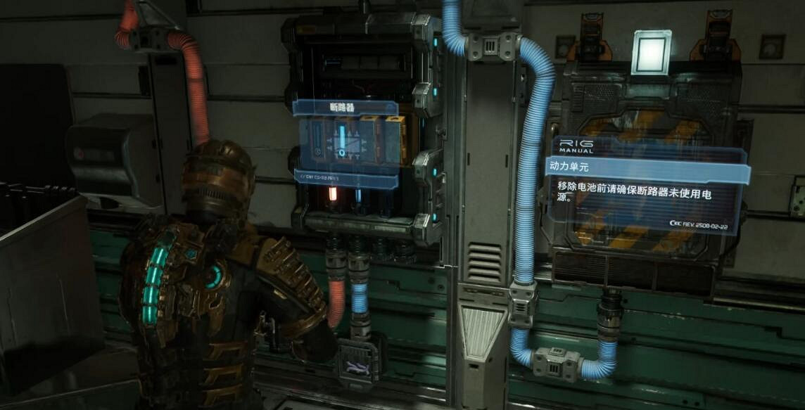 《絕命異次元重製版》科學方法支線怎麽做?支線任務科學方法玩法 《絕命異次元重製版》科學方法支線怎麽做?支線任務科學方法玩法