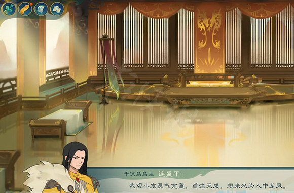 《覓長生》千流島要打幾次?千流島攻略 《覓長生》千流島要打幾次?千流島攻略