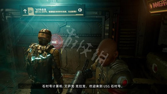 《絕命異次元重製版》圖文攻略 全劇情流程全任務全武器全套裝攻略 《絕命異次元重製版》圖文攻略 全劇情流程全任務全武器全套裝攻略