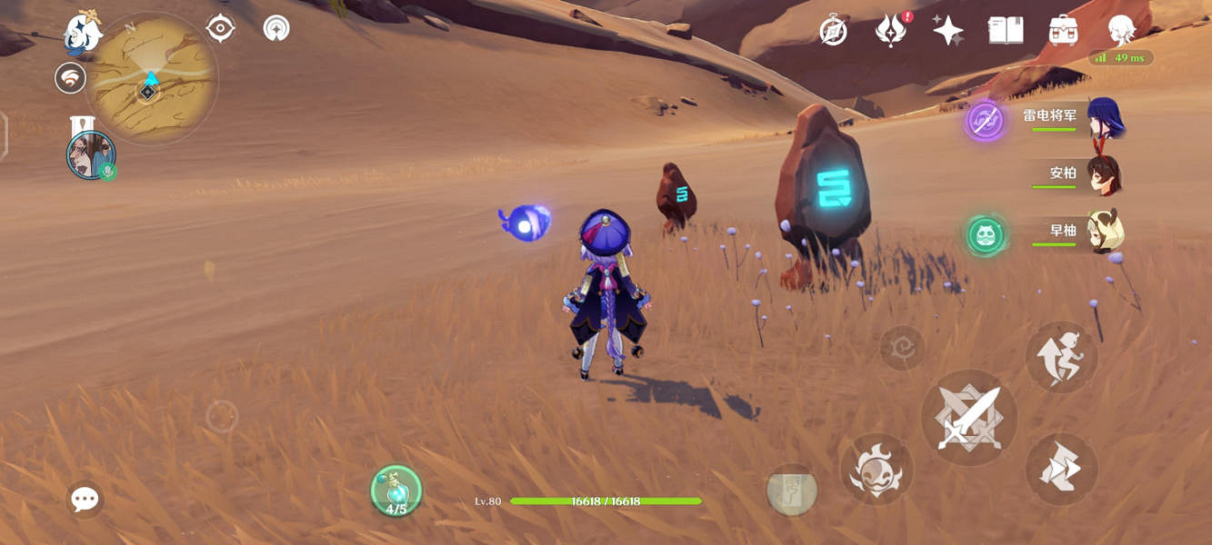 《原神》五綠洲之殿堂怎麽進?五綠洲之殿堂秘境解鎖方法介紹 《原神》五綠洲之殿堂怎麽進?五綠洲之殿堂秘境解鎖方法介紹