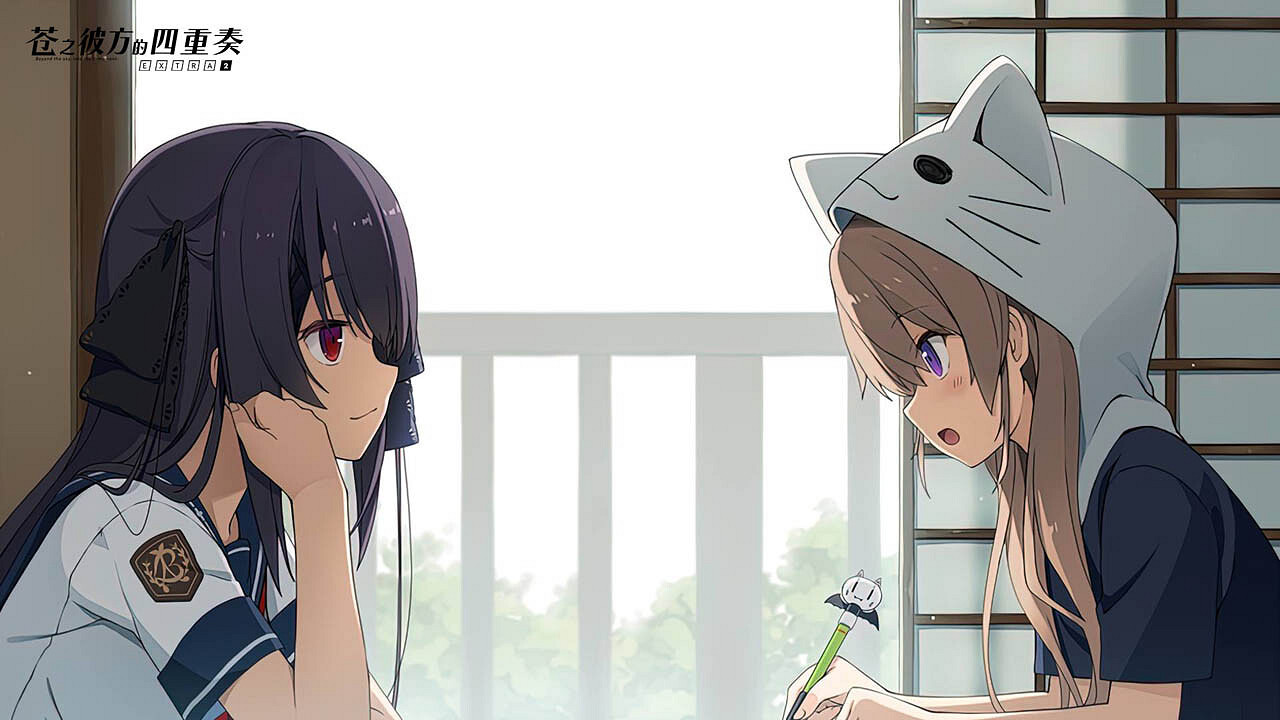 22年純愛紳士神作推薦！《蒼之彼方的四重奏EXTRA2》