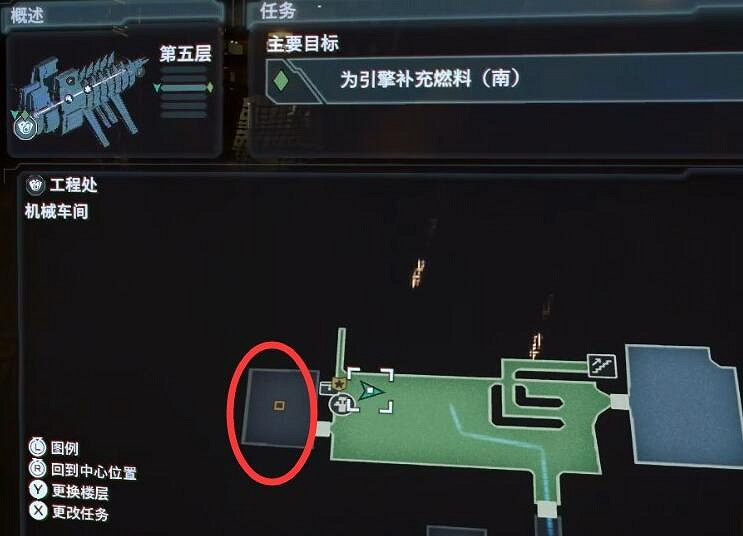 《絕命異次元重製版》科學方法支線怎麽做?支線任務科學方法玩法 《絕命異次元重製版》科學方法支線怎麽做?支線任務科學方法玩法