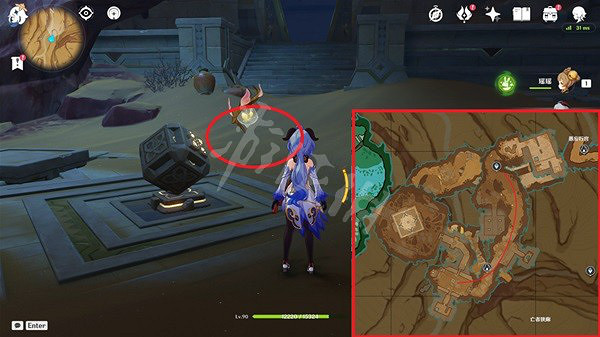 《原神》逝去的末日怎麽觸發?逝去的末日任務完成方法 《原神》逝去的末日怎麽觸發?逝去的末日任務完成方法