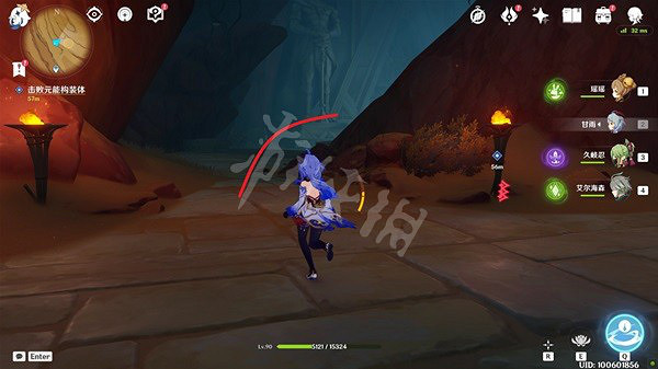 《原神》逝去的末日怎麽觸發?逝去的末日任務完成方法 《原神》逝去的末日怎麽觸發?逝去的末日任務完成方法