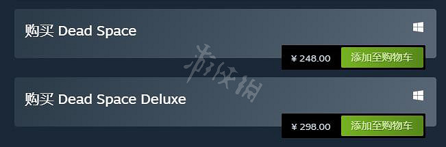 《絕命異次元重製版》豪華版有什麽？版本區別一覽