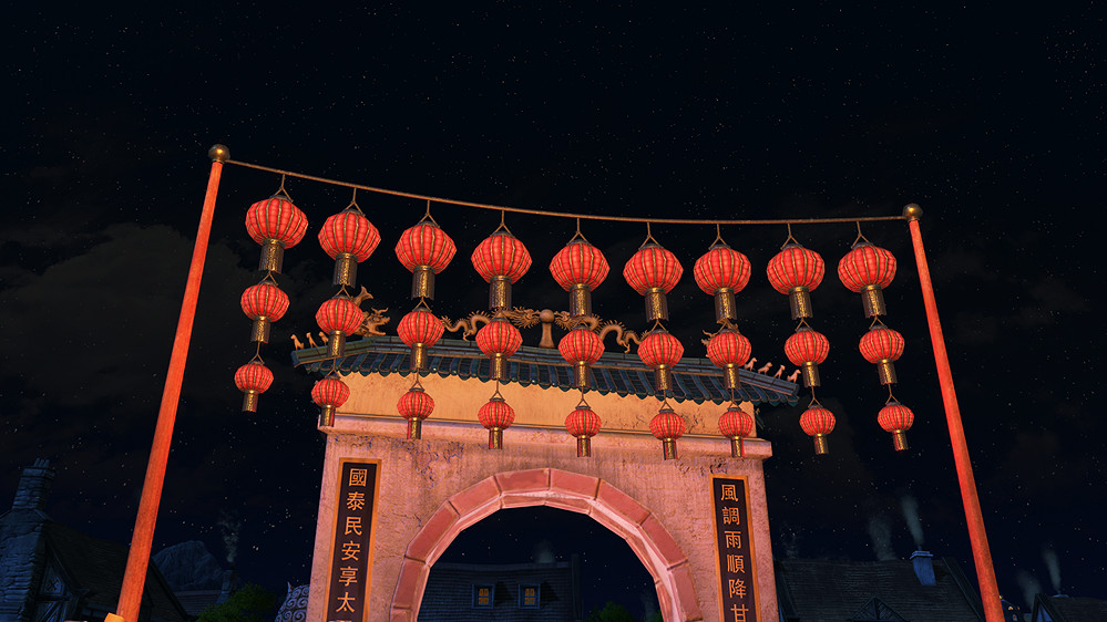 走進江南廟會，感受中國精粹