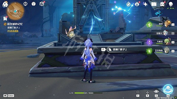 《原神》逝去的末日怎麽觸發?逝去的末日任務完成方法 《原神》逝去的末日怎麽觸發?逝去的末日任務完成方法