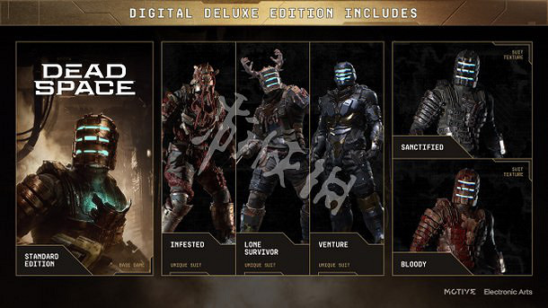 《絕命異次元重製版》豪華版獎勵在哪領？豪華版獎勵領取方法