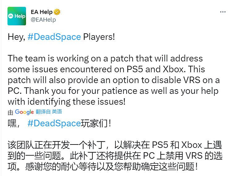 早報:《Hi-Fi Rush》評分出爐 Steam新一周銷售榜 早報:《Hi-Fi Rush》評分出爐 Steam新一周銷售榜