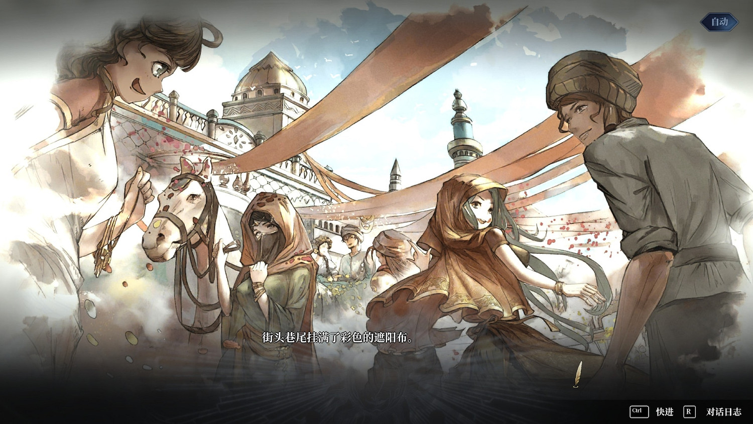 《風帆紀元》新手攻略要點分享 新手怎麽玩? 《風帆紀元》新手攻略要點分享 新手怎麽玩?