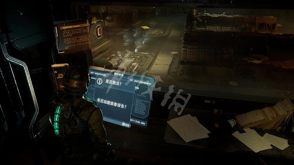 《絕命異次元重製版》圖文攻略 全劇情流程全任務全武器全套裝攻略 《絕命異次元重製版》圖文攻略 全劇情流程全任務全武器全套裝攻略