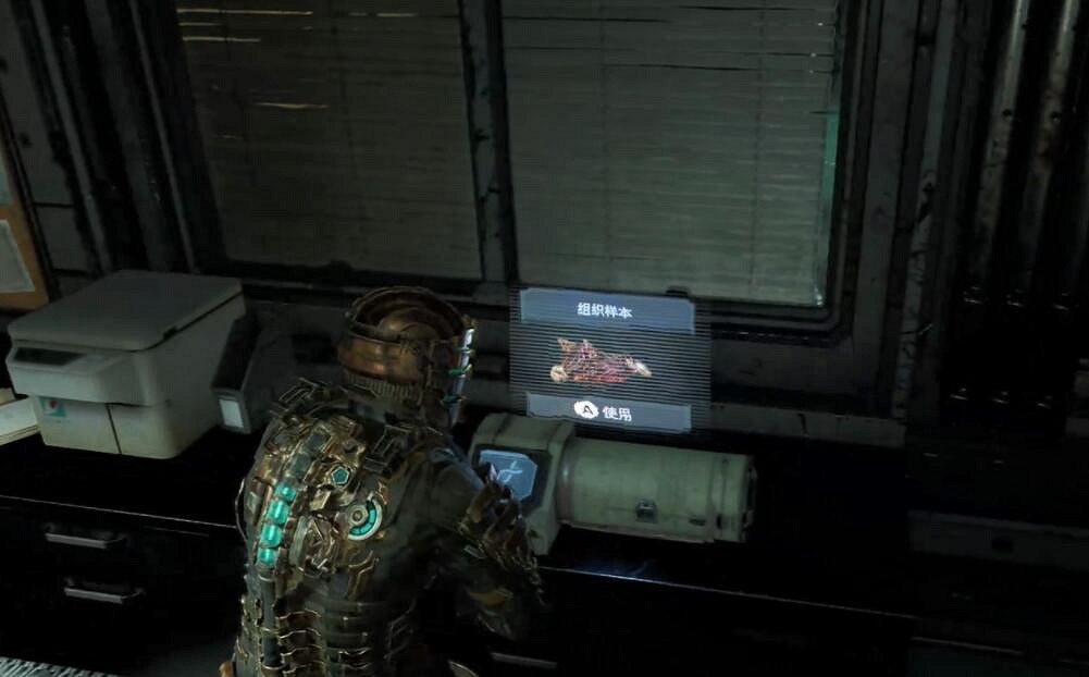 《絕命異次元重製版》有預謀的醫療事故支線怎麽做?醫療事故支線攻略 《絕命異次元重製版》有預謀的醫療事故支線怎麽做?醫療事故支線攻略