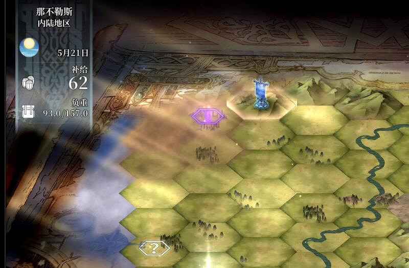 《風帆紀元》歐洲東部那不勒斯探索要素一覽 那不勒斯收集攻略