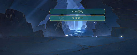 《覓長生》千流島要打幾次?千流島攻略 《覓長生》千流島要打幾次?千流島攻略