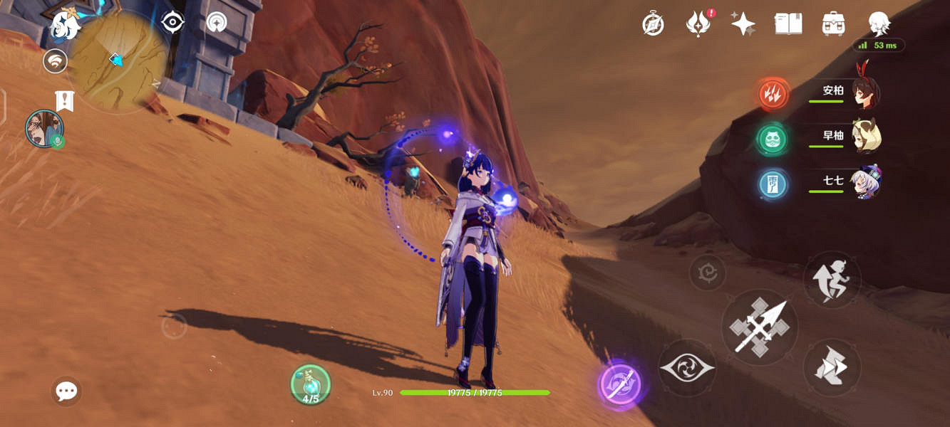 《原神》五綠洲之殿堂怎麽進?五綠洲之殿堂秘境解鎖方法介紹 《原神》五綠洲之殿堂怎麽進?五綠洲之殿堂秘境解鎖方法介紹