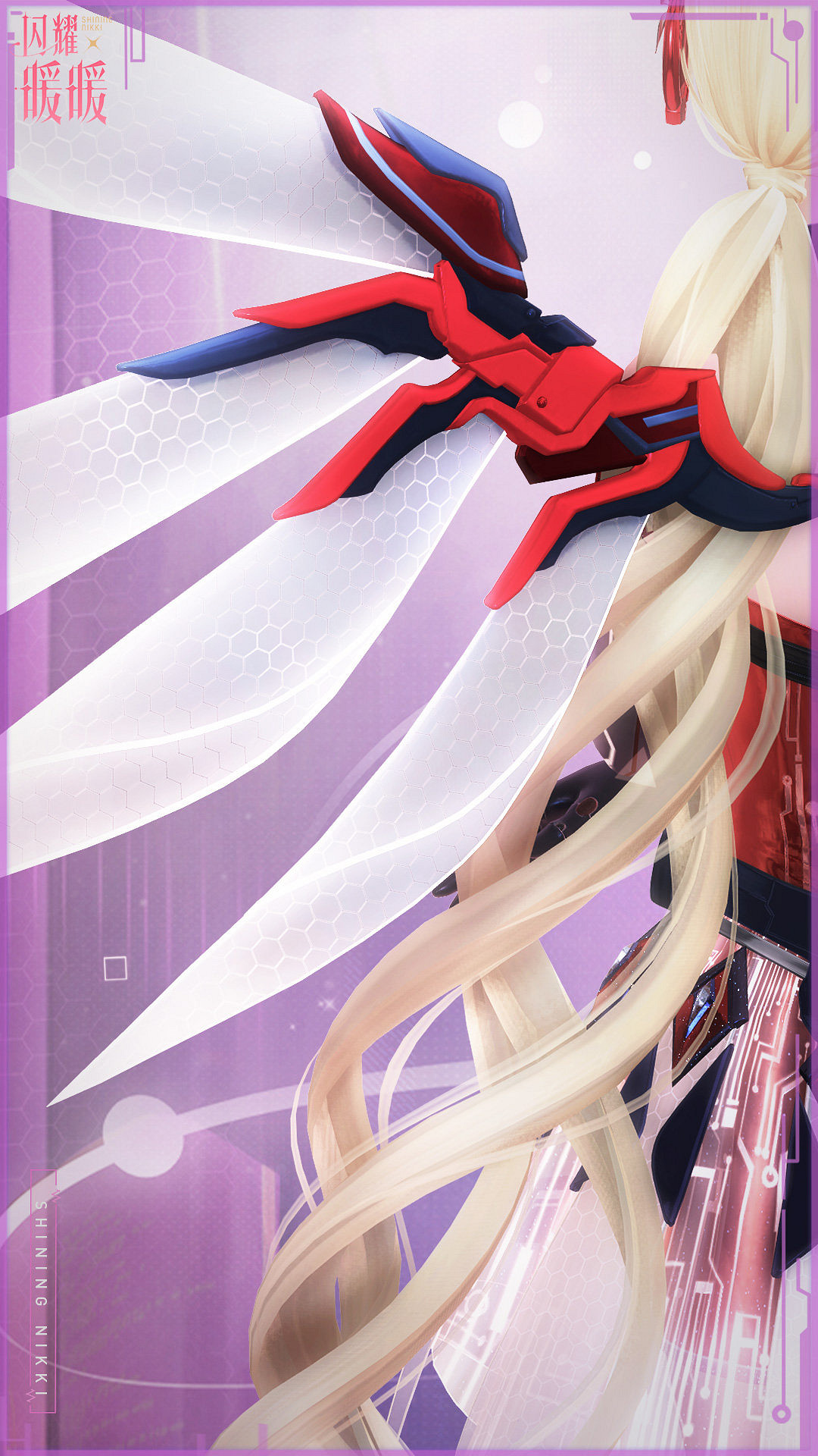 《閃耀暖暖》愛訊號套裝怎麽樣 愛訊號套裝一覽