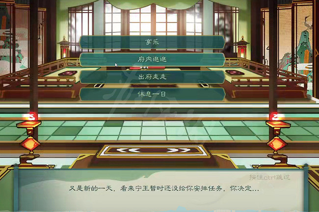 《覓長生》氣沉丹田怎麽獲得?氣沉丹田獲得方式 《覓長生》氣沉丹田怎麽獲得?氣沉丹田獲得方式