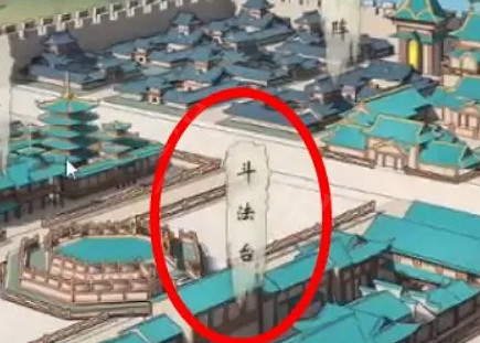 《覓長生》氣沉丹田怎麽獲得?氣沉丹田獲得方式 《覓長生》氣沉丹田怎麽獲得?氣沉丹田獲得方式