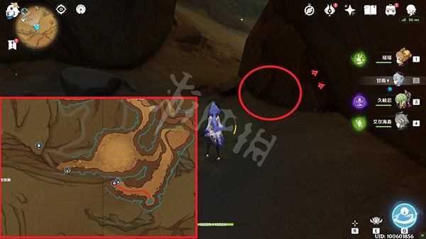 《原神》逝去的末日怎麽觸發?逝去的末日任務完成方法 《原神》逝去的末日怎麽觸發?逝去的末日任務完成方法