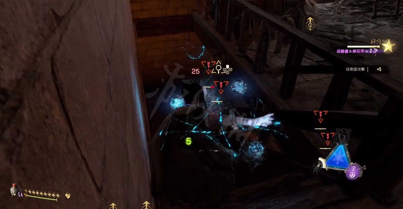 《Forspoken》無垢披風怎麽獲得？無垢披風獲取攻略