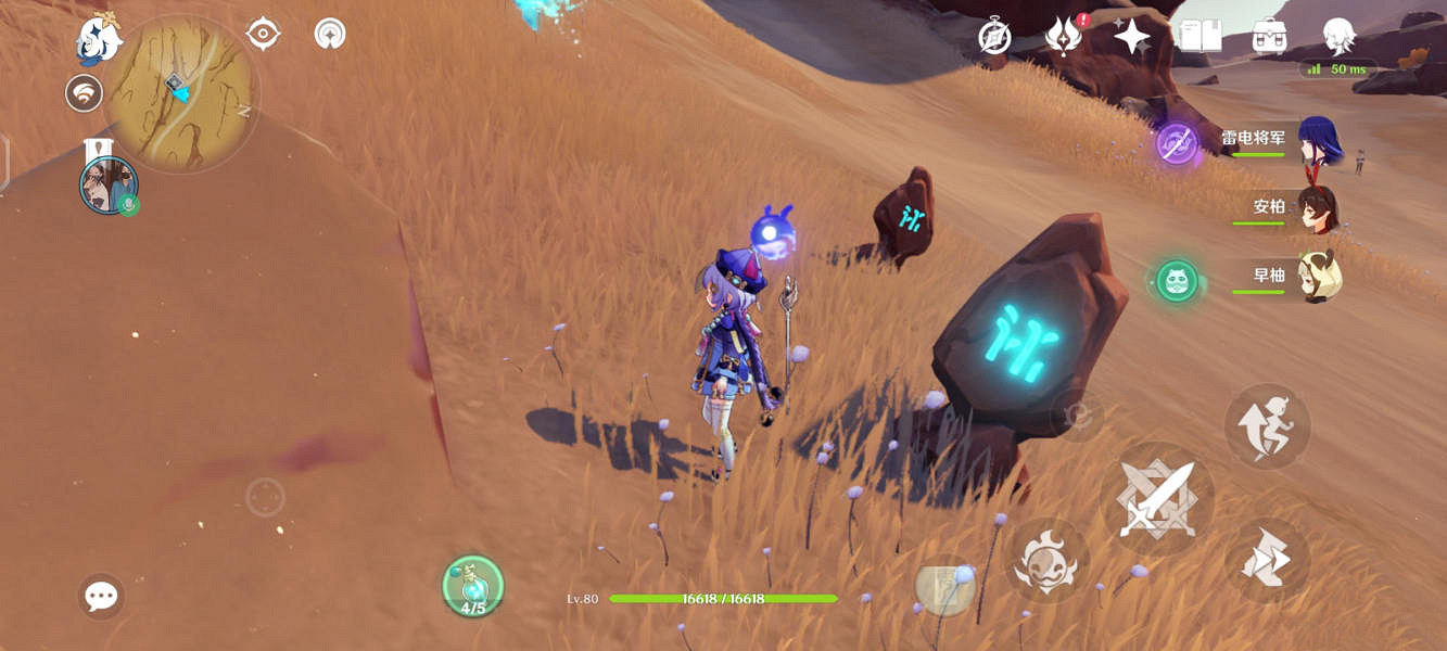 《原神》五綠洲之殿堂怎麽進?五綠洲之殿堂秘境解鎖方法介紹 《原神》五綠洲之殿堂怎麽進?五綠洲之殿堂秘境解鎖方法介紹