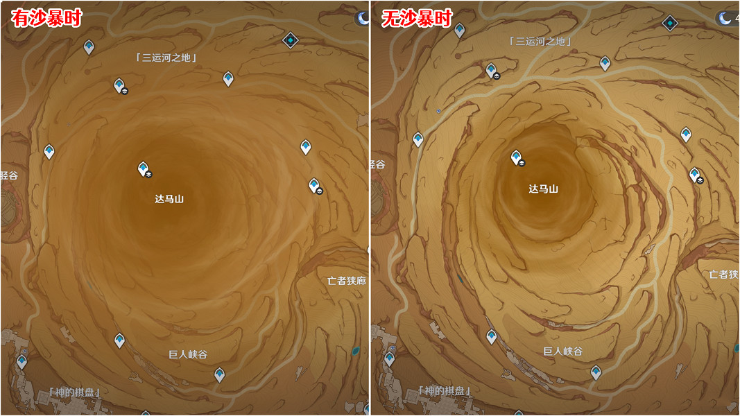 《原神》完美沙暴成就怎麽玩?完美沙暴成就玩法一覽 《原神》完美沙暴成就怎麽玩?完美沙暴成就玩法一覽