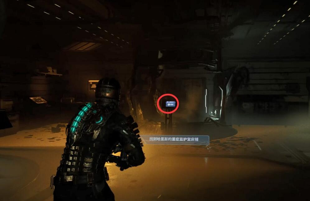 《絕命異次元重製版》有預謀的醫療事故支線怎麽做?醫療事故支線攻略 《絕命異次元重製版》有預謀的醫療事故支線怎麽做?醫療事故支線攻略