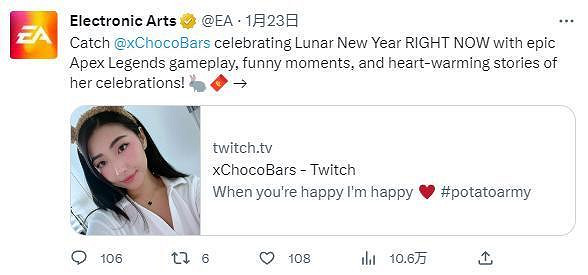 想要整治遊戲風氣的玩家，被外掛組織瘋狂騎臉輸出