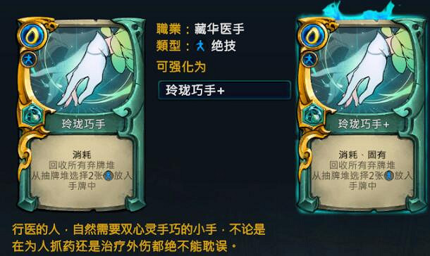 《天外武林》緋緋毒流派怎麽玩?緋緋毒流派玩法技巧 《天外武林》緋緋毒流派怎麽玩?緋緋毒流派玩法技巧