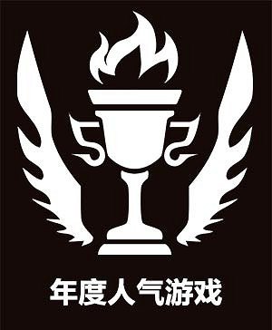 2022年度遊戲風雲榜 年度期待遊戲揭曉！