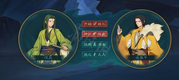 《覓長生》千流島要打幾次?千流島攻略 《覓長生》千流島要打幾次?千流島攻略