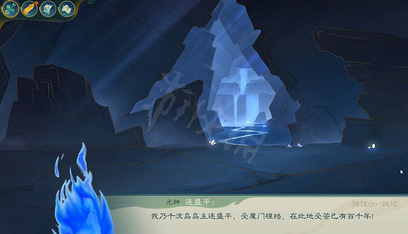 《覓長生》千流島要打幾次?千流島攻略 《覓長生》千流島要打幾次?千流島攻略