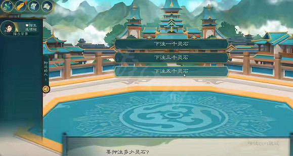 《覓長生》千流島要打幾次?千流島攻略 《覓長生》千流島要打幾次?千流島攻略