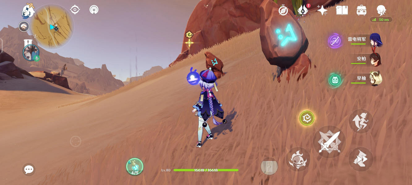 《原神》五綠洲之殿堂怎麽進?五綠洲之殿堂秘境解鎖方法介紹 《原神》五綠洲之殿堂怎麽進?五綠洲之殿堂秘境解鎖方法介紹