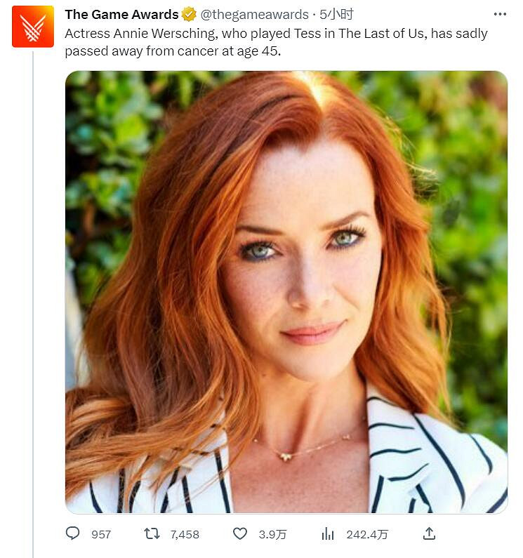 晚報：暴雪遊戲中國伺服器停服被中消協當做案例分析！