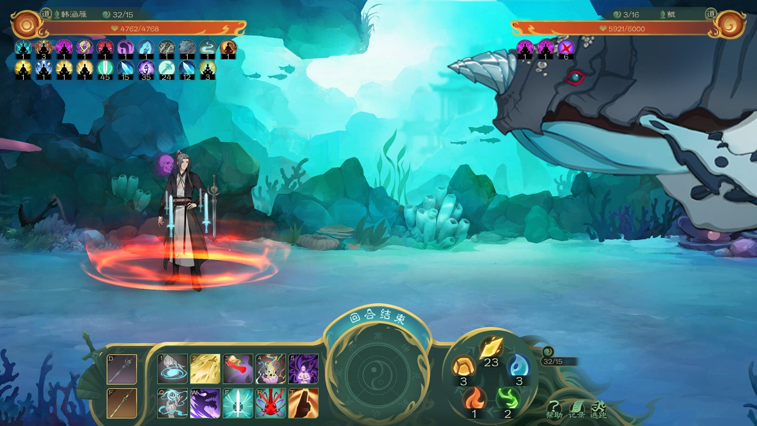 《覓長生》離火門拜誰為師?離火門拜師攻略 《覓長生》離火門拜誰為師?離火門拜師攻略