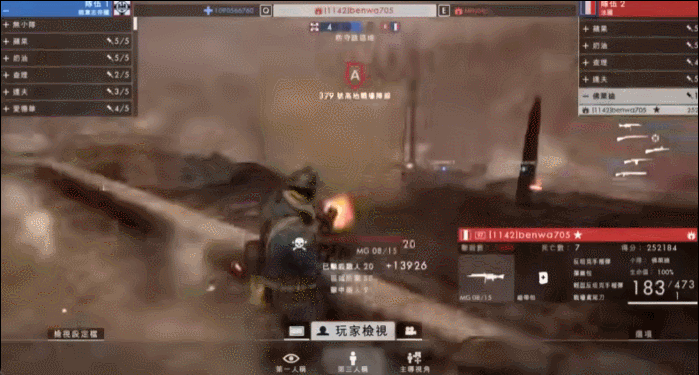 想要整治遊戲風氣的玩家，被外掛組織瘋狂騎臉輸出