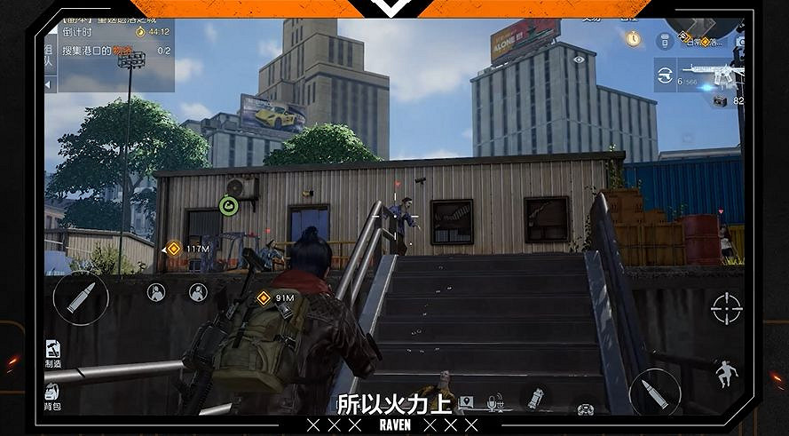 《黎明覺醒》怎麽玩副本 遺落之城玩法介紹