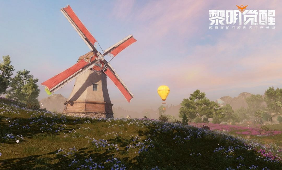 《黎明覺醒》地圖有多大 地圖大小介紹